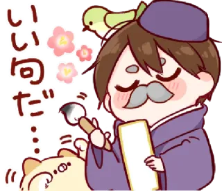 🥺 いい句だ… Anime, Kawaii, Schattig, Vogel, Tekst, Illustratie whatsapp sticker
