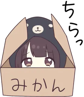 Best menhera's stickers telegram stickers