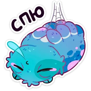 😴 СПЮ 可爱, 蜘蛛, 睡觉, 卡通, 动物, 放松 telegram sticker