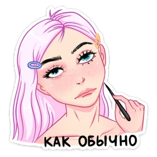Летта :: @stickroom telegram stickers