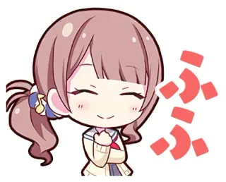 ☺️ ふふ anime, cute, girl, smile whatsapp sticker