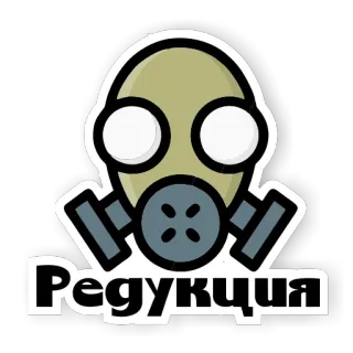 Клуб до 27р (@wine27) whatsapp stickers