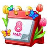 🎁