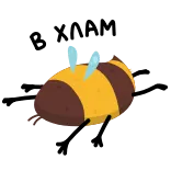 🙈 abeja, dibujos animados, animal, insecto telegram sticker