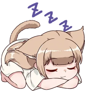 😴 ZZZZ นอน, แมว, อนิเมะ, น่ารัก, คาวาอิ, ง่วง, เหนื่อย telegram sticker