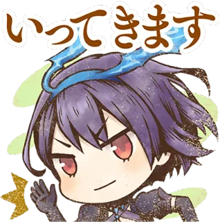 🙂 いってきます anime, greeting, cartoon, manga telegram sticker