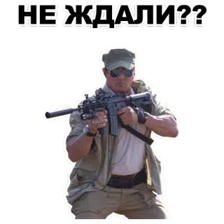 Сталлоне @eeZee_stickers telegram stickers