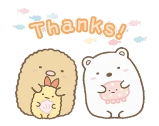 🍈 Thanks! 可爱, 谢谢, 动物, 卡哇伊, 问候 telegram sticker