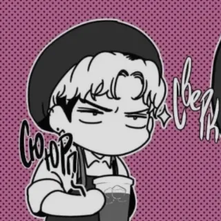 🥤 сюрпрз сверк telegram sticker