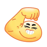 💪