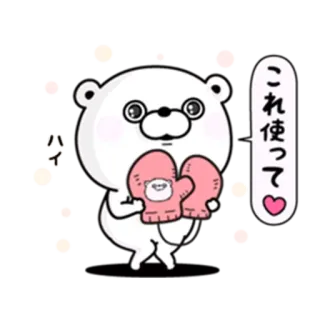 Bear 100% Winter telegram stickers