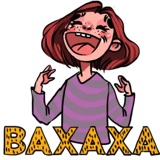 😂 BAXAXA Mädchen, lachend, Cartoon, glücklich, Gesichtsausdruck telegram sticker