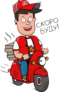 2 Берега telegram stickers