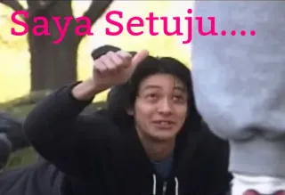 👍 Saya Setuju.... whatsapp sticker