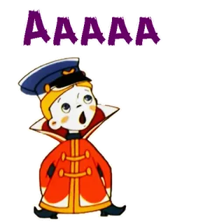 😵 AAAAA telegram sticker