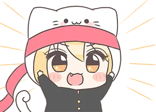 🙌 Аниме, Каваий, Кот, Милый, Стикер, Чиби whatsapp sticker