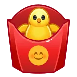 🐓 anak ayam, emoji, senang, wadah, kuning, merah, kartun whatsapp sticker