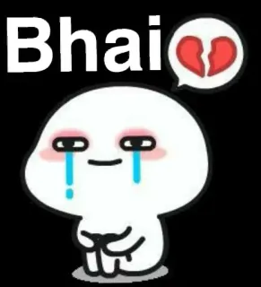💔 Bhai triste, corazón roto, llorando, emoji, amigo, relación, tristeza telegram sticker