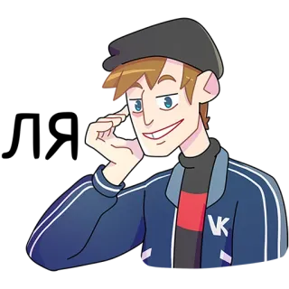☺️ telegram sticker