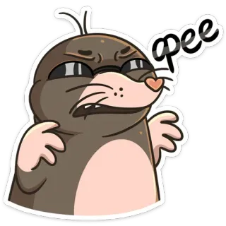 🤮 pee cartone animato, talpa, pipì, animale whatsapp sticker