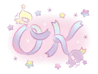 📌 OK ok, wstążka, gwiazdy, pastelowy, słodki, kawaii telegram sticker