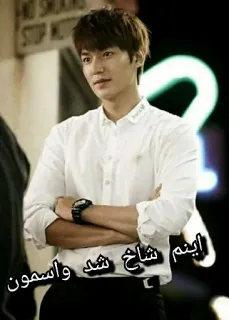 😏 اینم شاخ شد واسمون man, person, persian, text, indoors telegram sticker