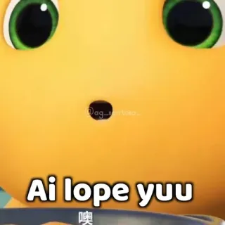 🥰 Ai lope yuu süß, Gruß, Liebe, gelb, Tier telegram sticker