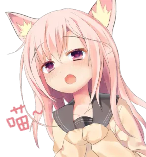 😶 喵 Anime, Fille chat, Kawaii, Mignon, Chibi whatsapp sticker