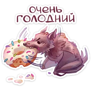 🍩 очень голодный bat, donut, hungry, animal, food, cartoon, sticker telegram sticker