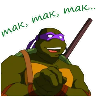 😀 Donatello Teenage Mutant Ninja Turtles mak, mak, mak... turtle, ninja, mutant, cartoon, purple, tmnt telegram sticker