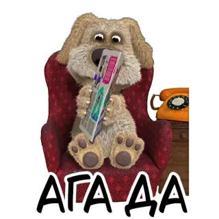 Ben ::: @st_pack telegram stickers