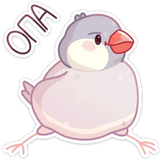👋 ONA vogel, schattig, dier, sticker telegram sticker