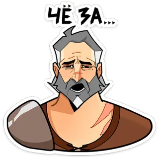 Гарий от - @TgSticker telegram stickers