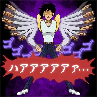 🤩 ハアアアアアアア... anime, manga, superpower, multiple arms, aura, glow, posing whatsapp sticker