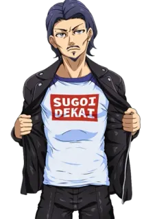 😳 SUGOI DEKAI Anime, Manga, Charakter, Lederjacke, Japanisch, Text whatsapp sticker