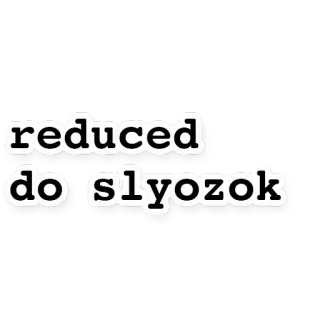 😢 reduced
do slyozok telegram sticker