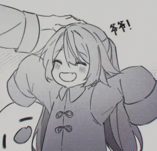 🍎 爷爷! Anime, Manga, Urocze, Postać, Ilustracja, Sztuka, Szczęśliwy telegram sticker