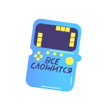 2000th stickers whatsapp stickers