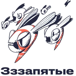https://lapsus.timuroki.ink — Ошибкариум редакторский telegram stickers