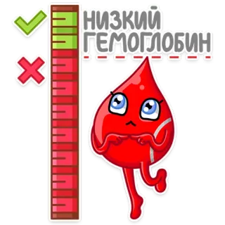Доноры @DonorSearch telegram stickers