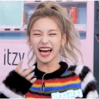 😆 Yeji 겆지겆지 kpop, itzy, yeji, cantante, femmina telegram sticker