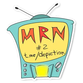 🌚 MRN #2 t.me/depiction тв, ретро, канал, MRN, изображение, телеграмма telegram sticker