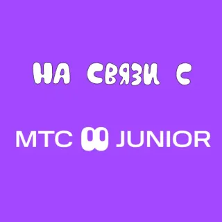 JUNIOR STICKERPACK telegram stickers