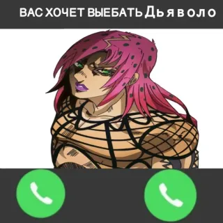Ебля от @TarakanSdoh :: @fStikBot telegram stickers