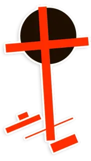 😌 cross, orthodox, religion, symbol, eastern orthodox, christianity telegram sticker