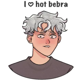 😍 I ❤️ hot bebra Meme, Amor, Jerga, Expresión, Dibujo animado, Divertido, Personaje, Internet telegram sticker
