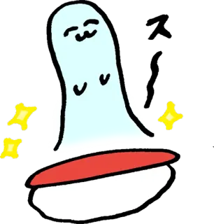 😩 fantasma, sushi, kawaii, fofo, comida, desenho animado whatsapp sticker