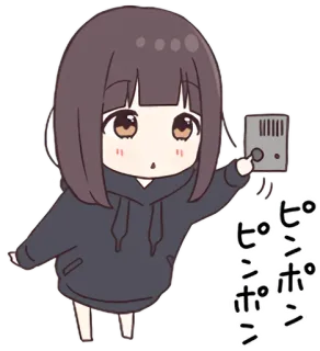 🔔 ピンポン Anime, Chica, Dibujo animado, Lindo, Adhesivo, Ping pong, Japonés telegram sticker