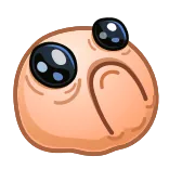 🥺