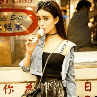 🍓 11388
ile Soffee
薄片糕 femme, glace, portrait, mode, rue, asiatique telegram sticker